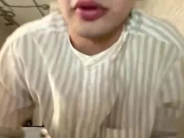 merycouple cam preview