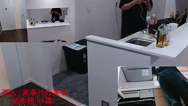 Mr_Genghis_Khan cam preview